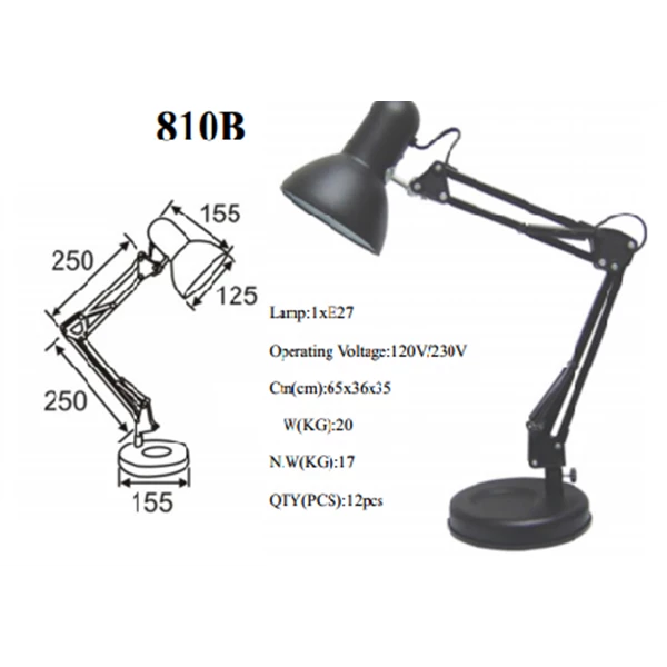 810B Aluminum Architect Study Desk Lamp