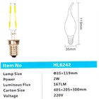 Lampu LED HL6242 2W 1