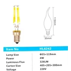 Lampu LED  HL6242 4W 1