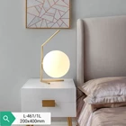 L-461 / 1L Decorative Table Lamp Fittings E27 1