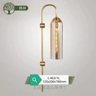 Lampu Dinding  Dekoratif L-463/1L  Fitting E27  1